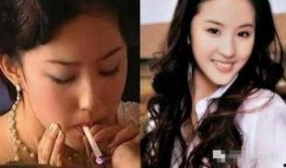 今日吃瓜--网红海底捞 娱乐圈女明星有多脏