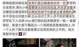 热点黑料视频 网曝热门事件劲爆视频在线观看,热点黑料事件实时在线观看
