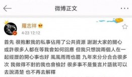 热门大瓜往期内容 娱乐圈是我的 每天更新,揭秘最新热门大瓜，每日新鲜资讯速递