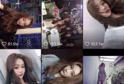 抖音网红大瓜 52爆料吃瓜网 朝阳吃瓜群众网,52爆料吃瓜网、朝阳吃瓜群众网独家爆料