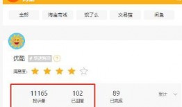 黑料视频免费网站入口 重生,黑料视频免费网站重生之谜