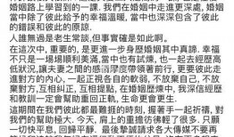 娱乐圈体育圈直播圈吃瓜有感,吃瓜群众的狂欢盛宴