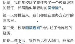 娱乐圈脏到什么程度,暗流涌动的道德漩涡